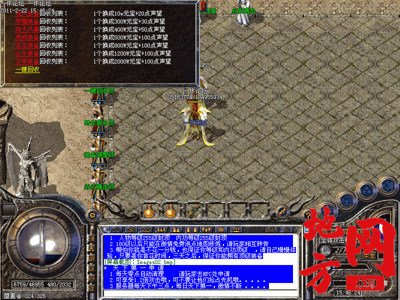 123442y0mycy3wywtcq5k0.gif