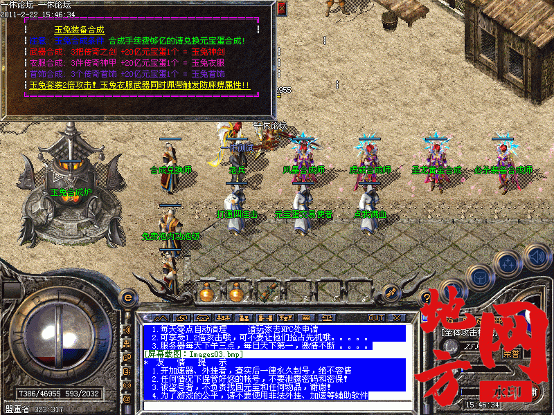 123442y34wvwtgqwcgyb77.gif