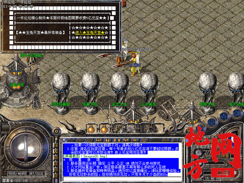 123443ffodqqv4vgrzznzn.gif