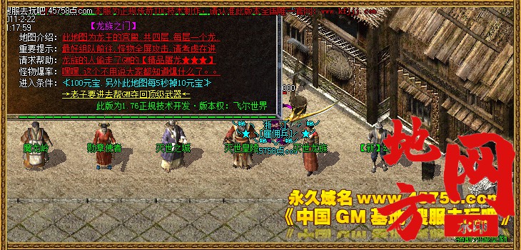123446ml4cwjswlhv4c1v6.jpg