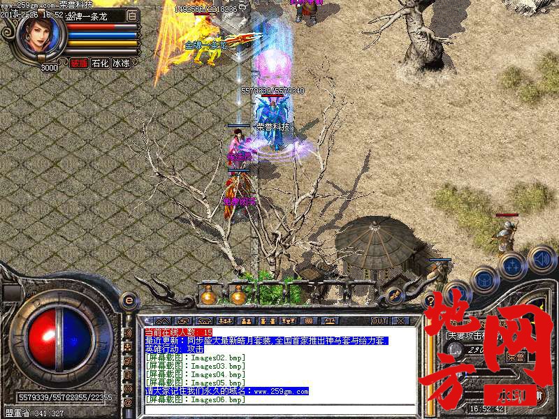 123507xisazi9jqoz6y2os.bmp