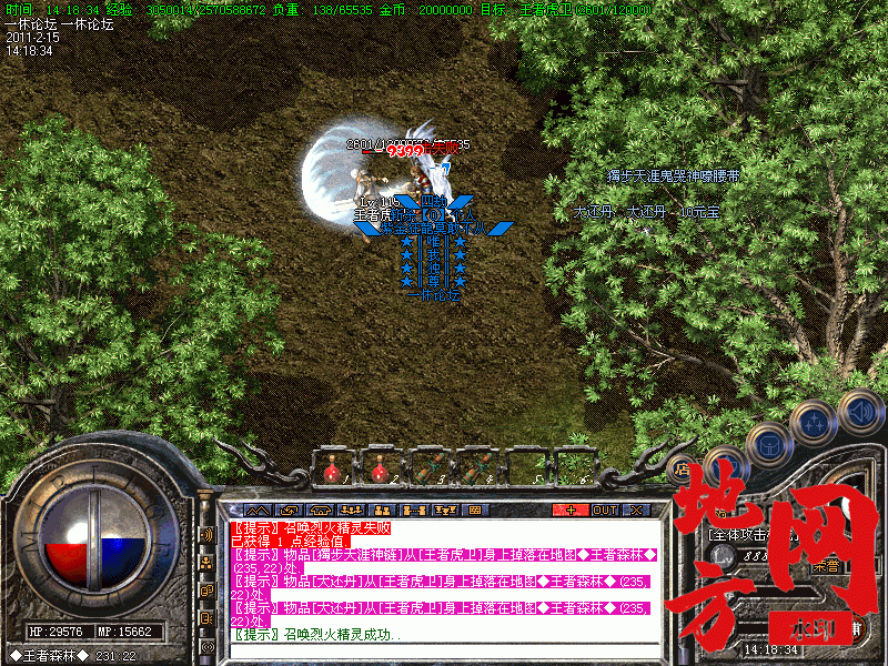 123620jv0mx8qpyn68lhh8.gif