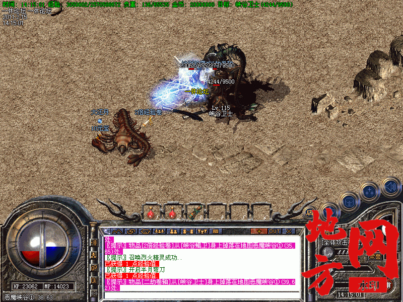 123621vuum6stwgawu4q6u.gif