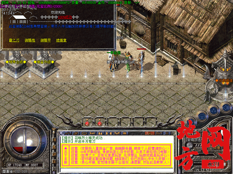 123622g9nu8rc3kveh38f3.gif