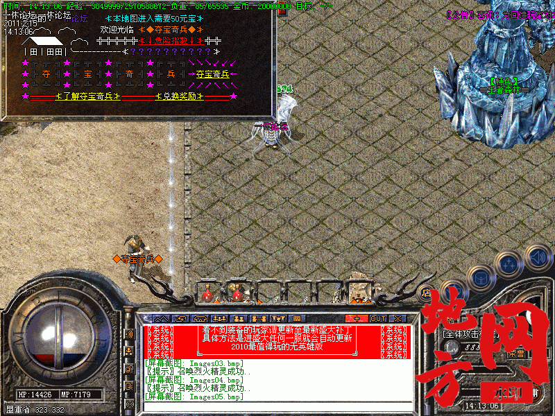 123625ieo83zv5l3x3m3xx.gif