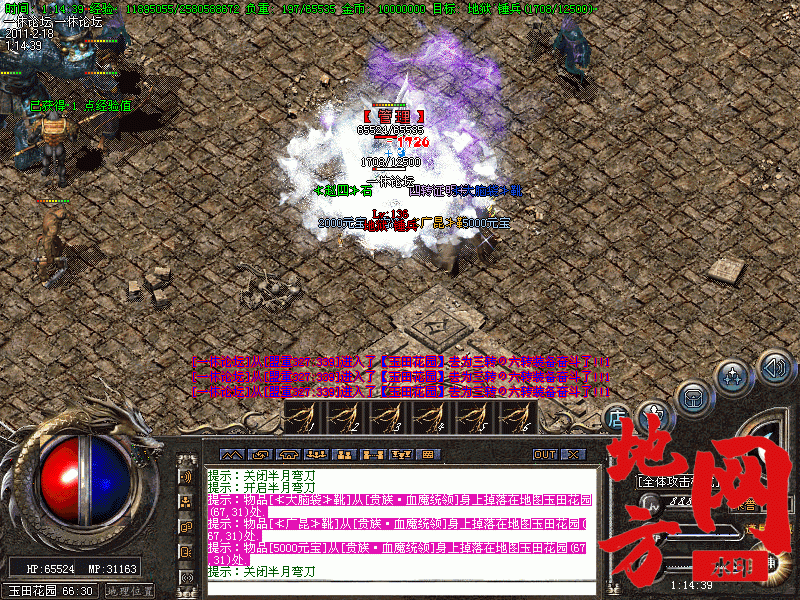123633s5qwlp138pfwhzp3.gif