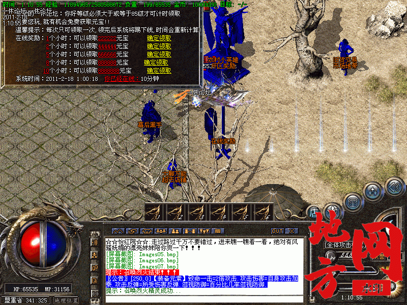 123635g2rc2aw2h0eh28hk.gif