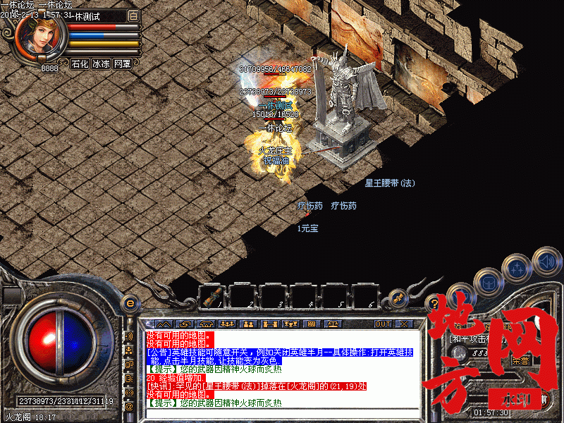 123640vz0wtwgotyabg9nq.gif