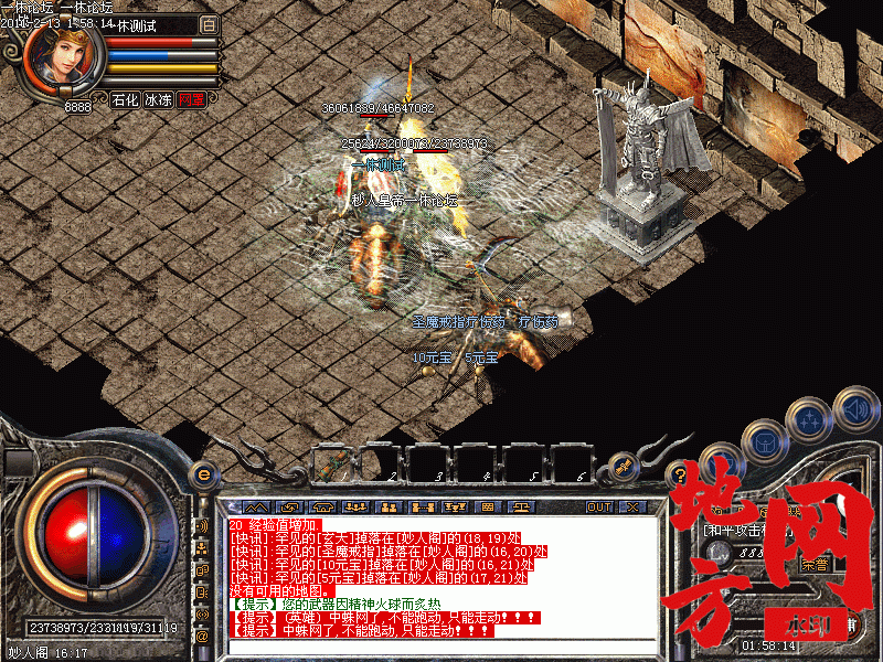 123640wpbz78559rcm9tt5.gif