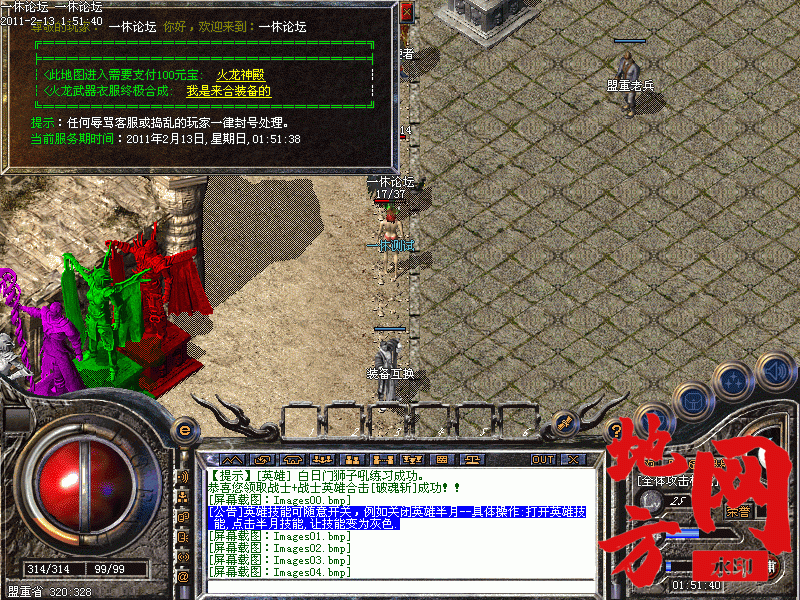 123643mb39933o9u2fh9f0.gif