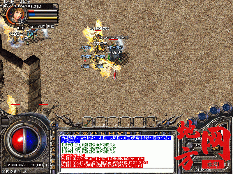 123643nicts8t3fb08s8vr.gif