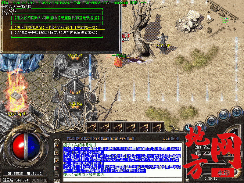 123645ly88fa8azak3zo2q.gif