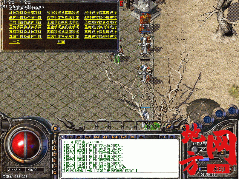 123645y83ocync3pecllnc.gif