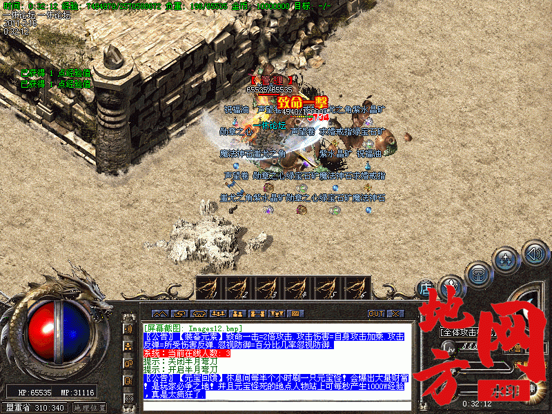 123648jhfcxsji8r4rb4xu.gif