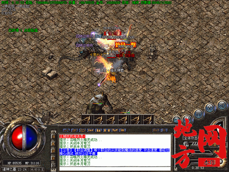 123649d7cpds3s92uadatl.gif
