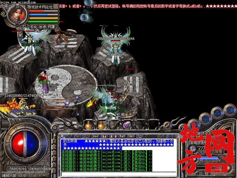 123658vgdn2aiqqz2n1zqo.bmp