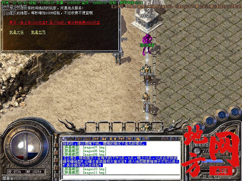 123713ox2pttlw2wmldzjz.jpg