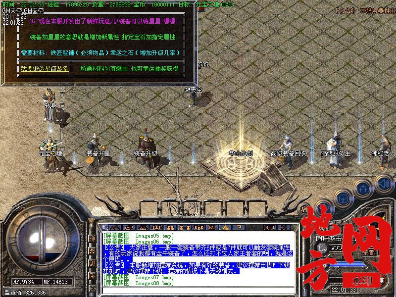 123714h9g2c9ezj77ic09g.jpg