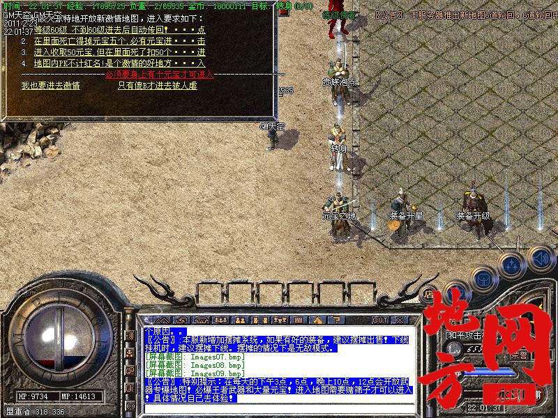 123714tgmbtbphk1eeezhk.jpg