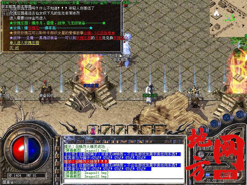 123724kim334227027dsw7.bmp
