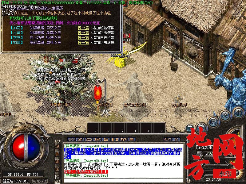 123809o2mn02xzpomowarx.jpg