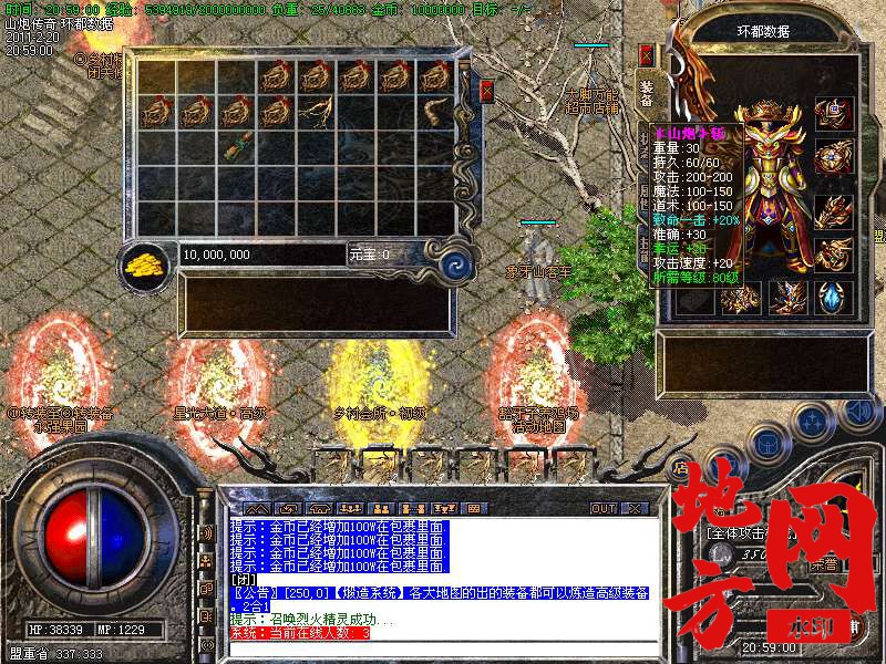 123824sm533cq0qxymmtvr.bmp