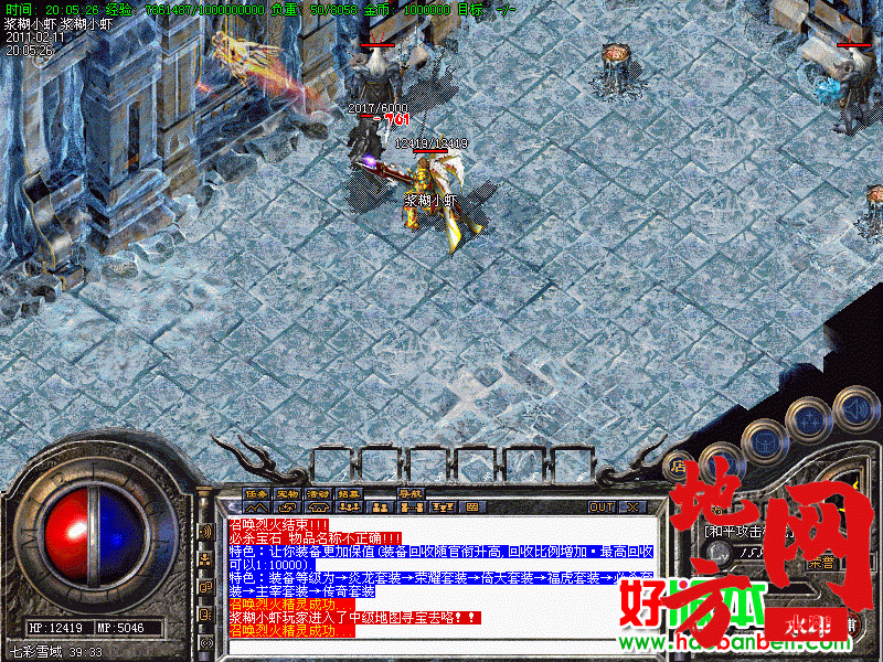 123827liqqpejnz8eaqt7j.gif