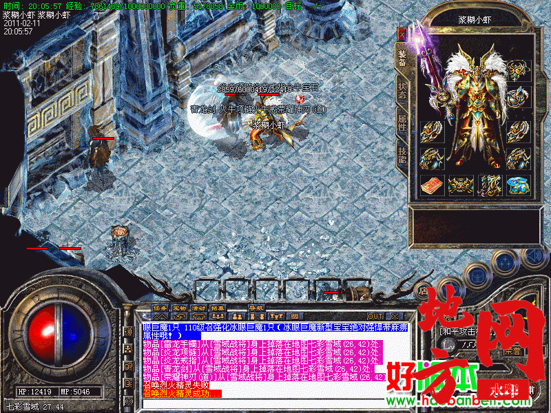 123827ynvhoak8qd3ka8bs.gif