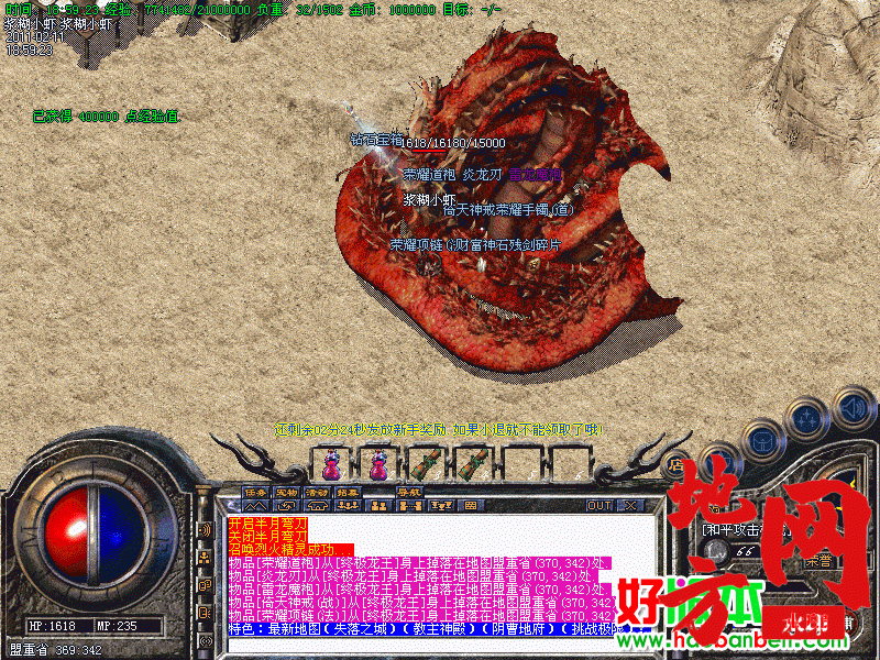123828vtxxt1o1o15ttz11.gif