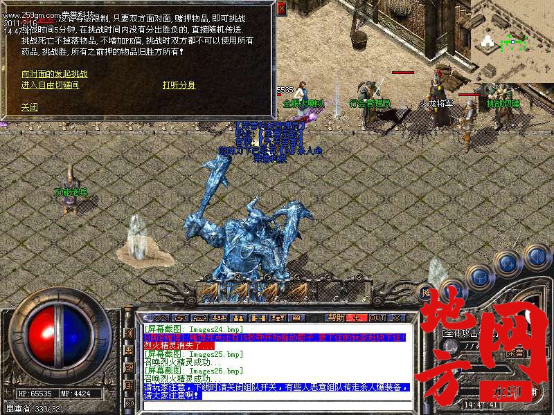 123927lau35qdocqytz3v5.bmp