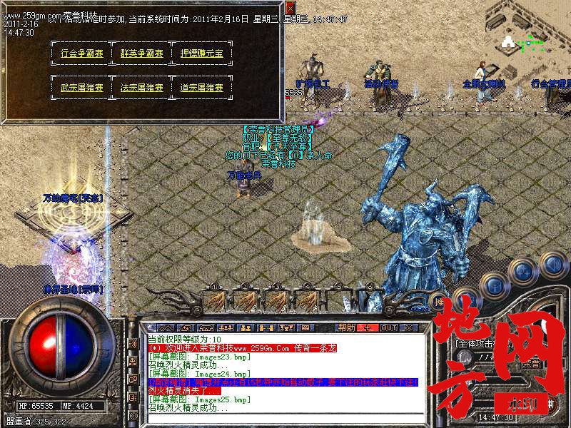 123928mwm6jm5vmcv0q0vd.bmp
