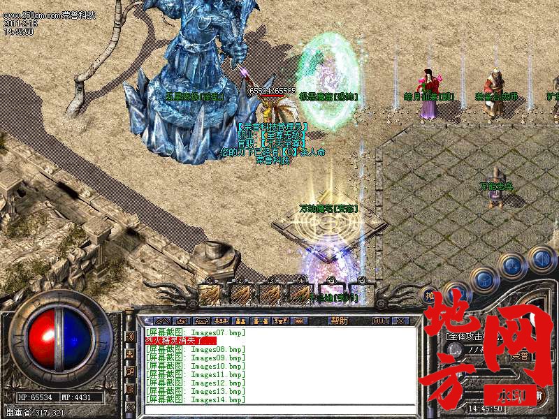 123934eb03d40dj6cj6dlk.bmp
