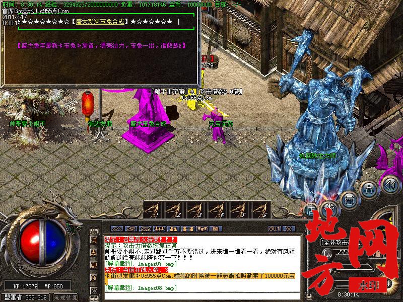 123950hdj6tue6iipnpfni.jpg