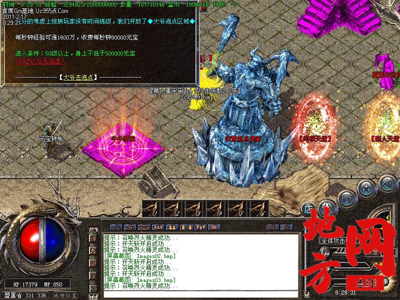 123951yo8drg0cnvejanvo.jpg