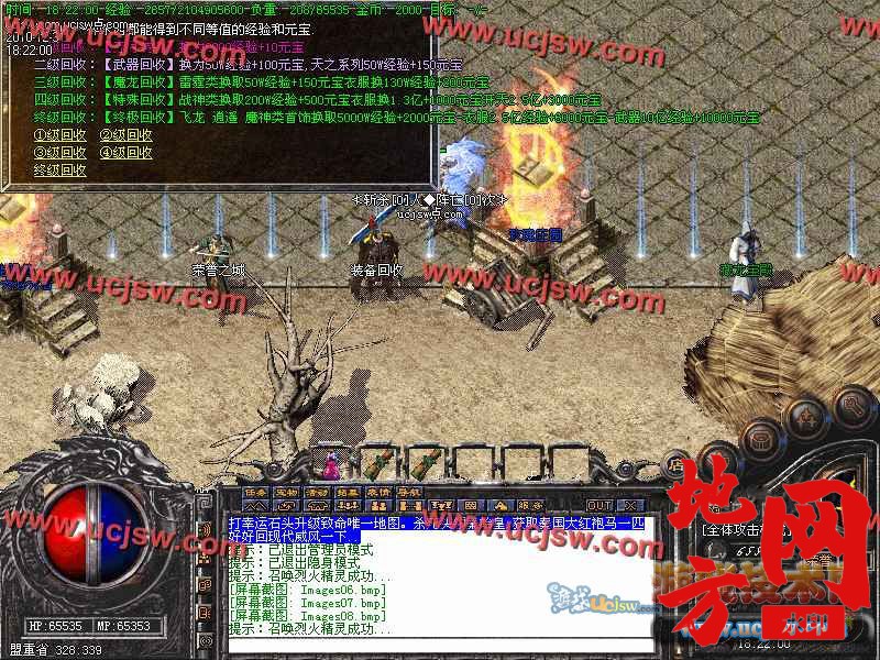 124007ri3t93c4jzzj39na.jpg