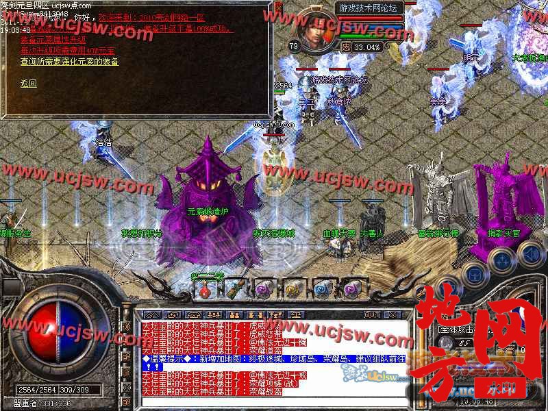 124008uv4l4smmsiwlvji4.jpg