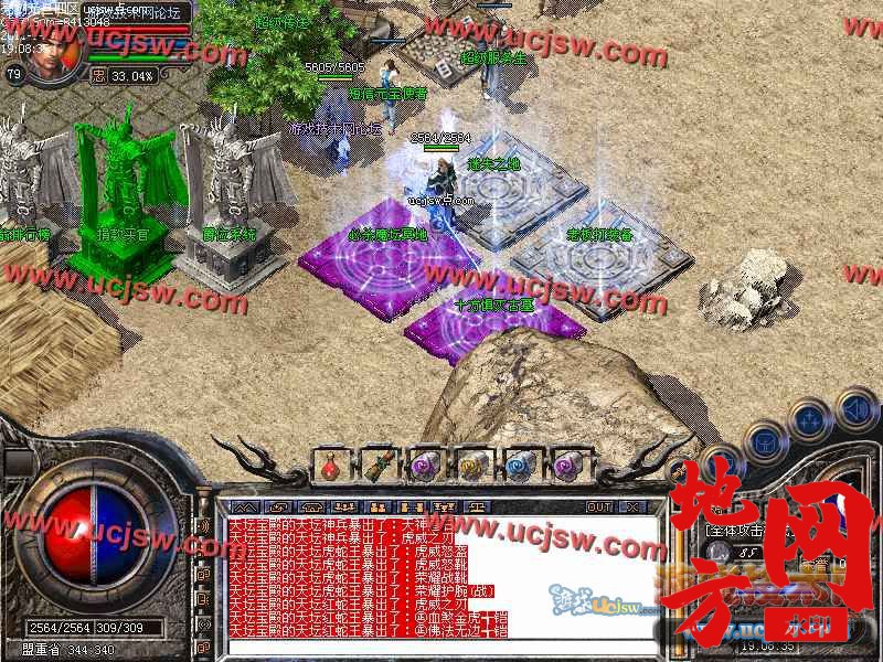 124009izc4jjj11blzf179.jpg