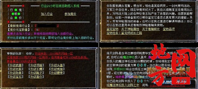 124219hn4nmi1m3ho9nz33.jpg
