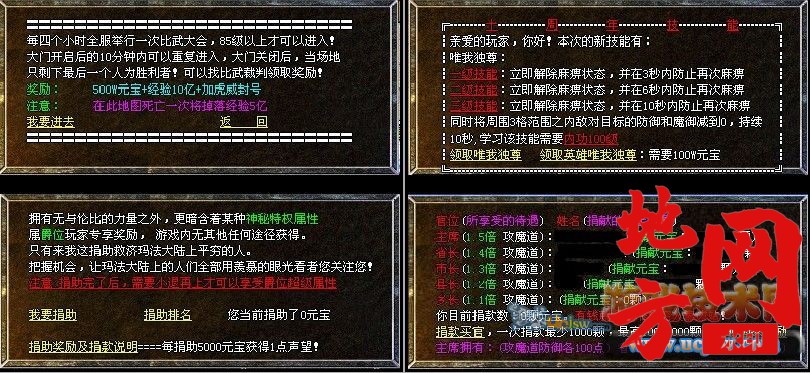 124219lxmy91t2y3vww8gd.jpg