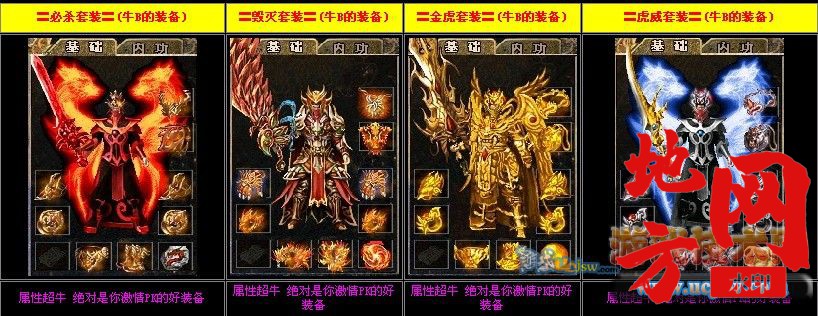 124219ppq3iitiwqpqj4nu.jpg