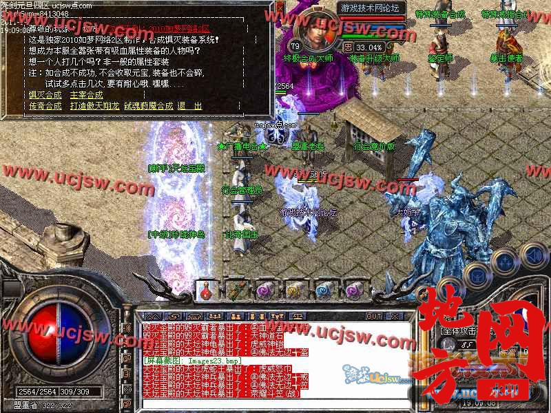 124223cq4r1q2y1syz4rea.jpg