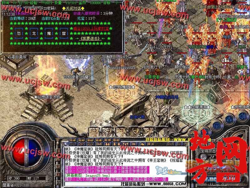 124224ugn6rb565bv8x3bt.jpg