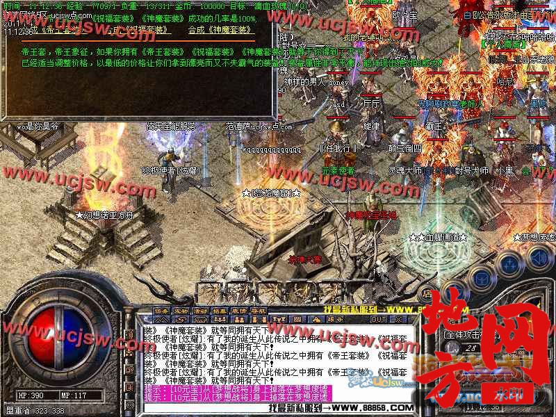 124225yppsn7benihn1e3b.jpg
