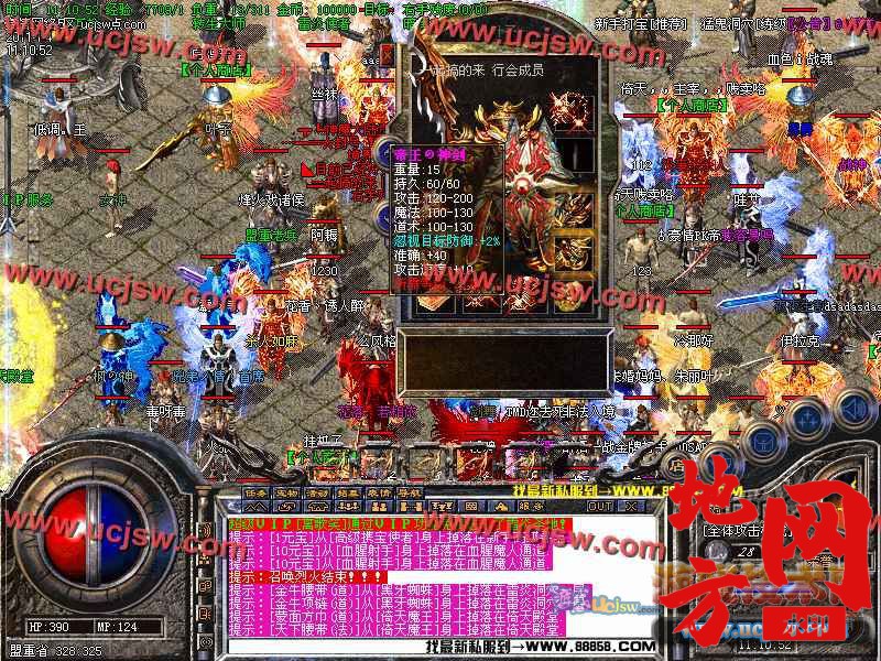 124229a50q2qs42onwqobb.jpg
