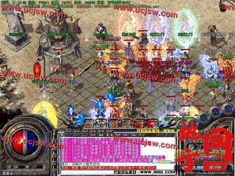 124230maxxgw333rs9vf8r.jpg