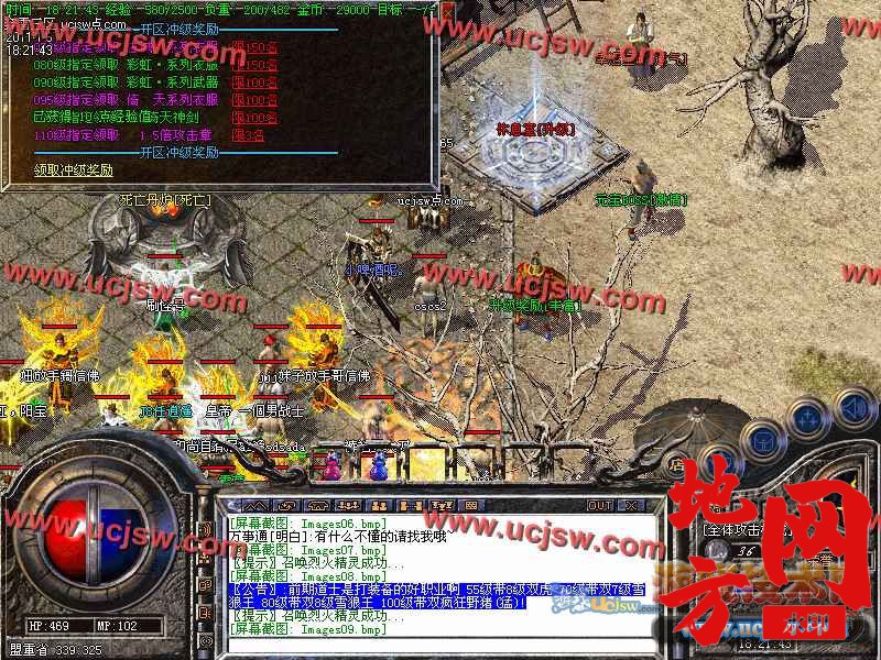 124242ktpcke5csfsa59ss.jpg