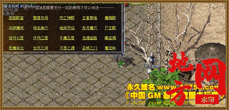 124300ydys100m0nmmhm40.jpg