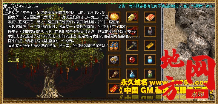 124301bee5memmmvv09fg7.jpg