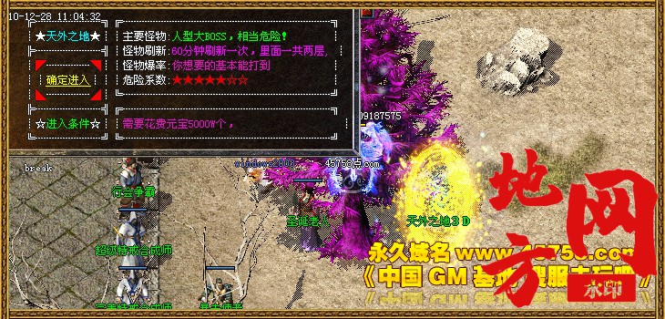 124312ck87pnr1hfdrrupu.jpg