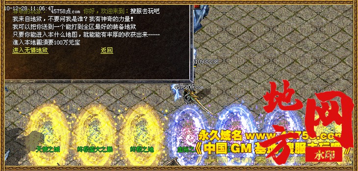 124312h7jeulxxzernawjn.jpg